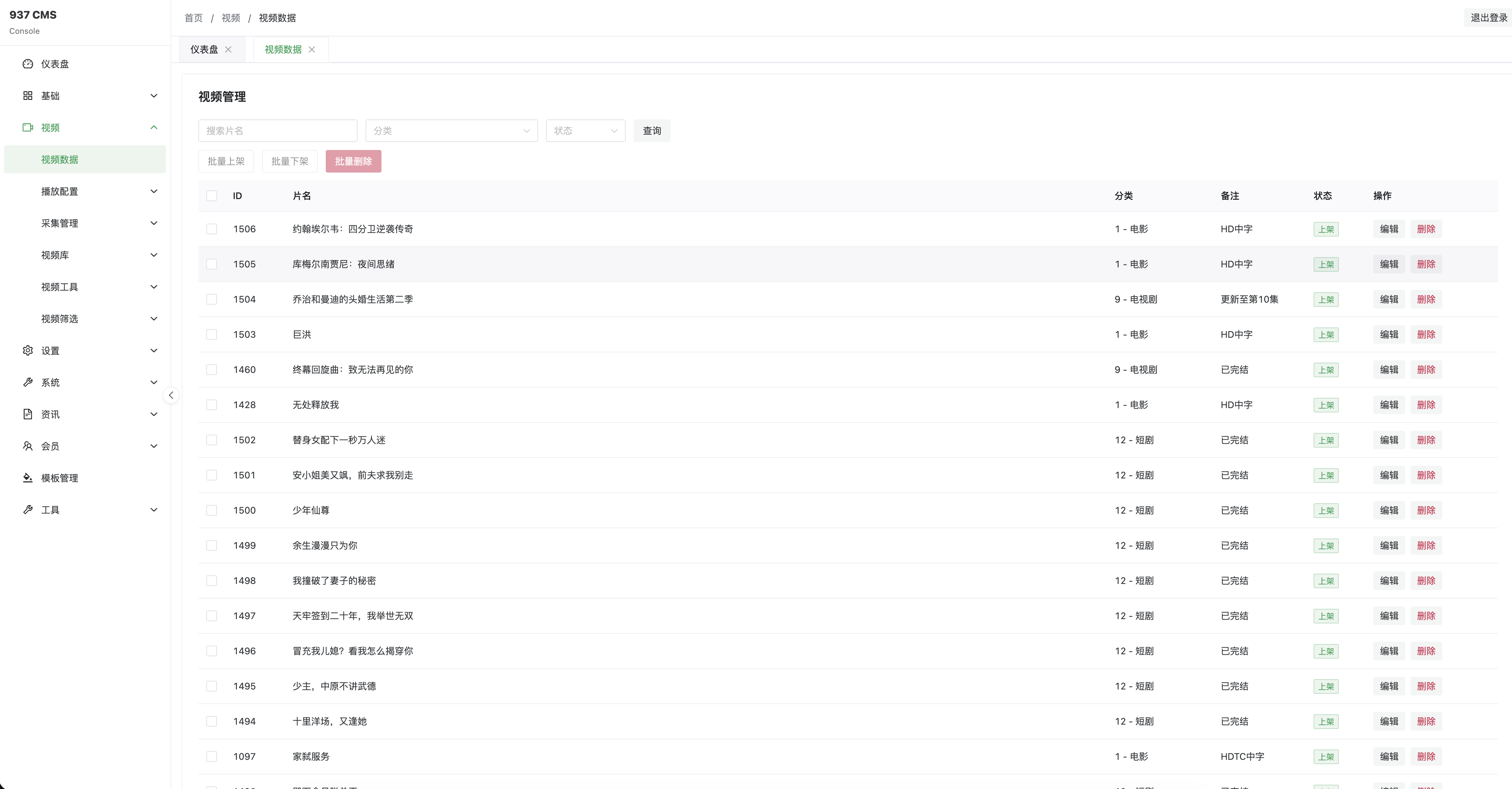 Architecture Diagram